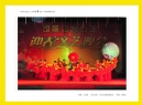 《寻找历史足迹，品味司前文化》摄影展作品欣赏(6)_在线影展的作品